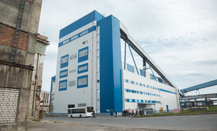 На Архангельском ЦБК введён в эксплуатацию современный цех производства полуцеллюлозы.