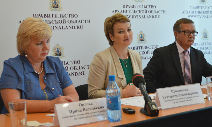 Ирина Орлова, Екатерина Прокопьева и Александр Усов на пресс-конференции. Фото Марии Тяниной